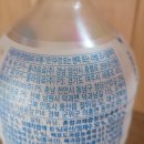 해태에이치티비(주)천안공장 이미지