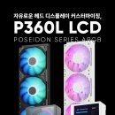 주식회사 유니베스트 이미지