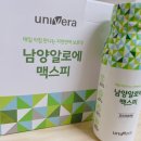유니베라부천 | [유니베라] 맥스피 유산균 플러스 931 완전 솔직후기
