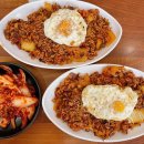 꾸왁칼국수