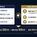 승원정비