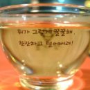 길주막 - 남양주시 | 길주막