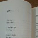 민들레공방 이미지