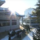 민족사관고등학교 이미지