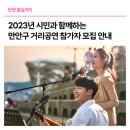 안양대교_상 이미지