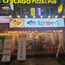 안양일번가 맛집 | 통삼겹살 &#34;동두천솥뚜껑삼겹살 안양일번가점&#34; 내돈내산 솔직후기 + 주차정보
