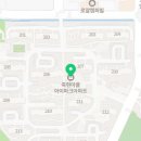 건강을이야기하는부부약국 - 6163 | 건강을이야기하는부부약국