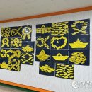 하랑중학교 이미지