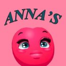 판곡고등학교 | 내 자신이 얼마나 잘되고 싶은지 감도 안 오네