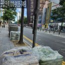 굿잡인력사무소 - 중구 남산로 55 | 굿잡인력사무소
