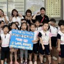 시립파크푸르지오어린이집 이미지