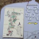 솔게스트하우스동해서핑점 이미지
