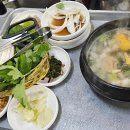 고창DC백화점 이미지