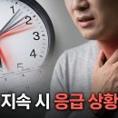 법인두가시
