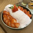 연의양과 | [광안리 카페] 연의양과 광안점 딸기빙수 에그타르트 후기