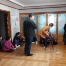 사천경로당 웹이코노미