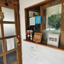 우리이용소 | [먹짱 #64] 포항/효자동 요기쿠시동 방문 후기_포항 사케동 맛집으로 유명한 곳_포항 효자지곡 일식...