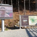 규식농장 이미지