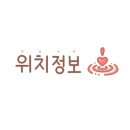공감 키즈카페(둔포점) 이미지