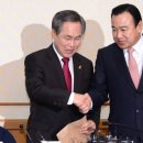 방산축산 이미지