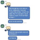 [이집트] 아부심벨 신전과 네페르타리 신전 아스완 지성투어 후기(가격, 시간, 기념품, 꿀팁)
