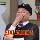 GS25R서울구북4점 | 겨울 방어회 특집_망원, 공덕, 용산, 노량진