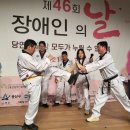 한국체대하늘태권도장