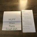 너프(NUFF)