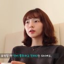 24시간 생활밀착 영어 VLOG 이미지