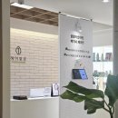 승현약국 | 곱슬머리 매직 전문 길음역 미용실 헤어위로(단승현)