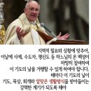 소망제책