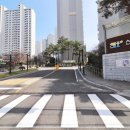 푸른공인중개사사무소 이미지