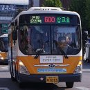 월선주유소 이미지