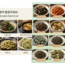 정월농산 이미지