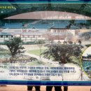 김시습기념관 이미지