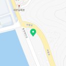 통영서광수산 이미지