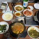 관악역 | 관악역 맛집 관악 감자탕 삼겹살 내돈내산 솔직후기