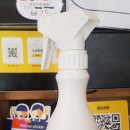 르방팡 이미지