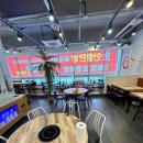 한방인생 이미지