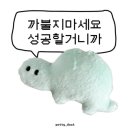 샌드리아 이미지