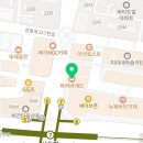파리바게뜨상동다인점