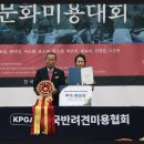 로댕 펫 살롱 이미지