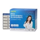 큐어라벨(주) 이미지