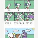 나의하루 이미지