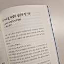 책공장