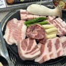 상구네젓갈