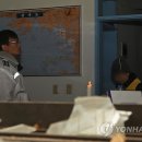 연평파출소 이미지