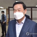 경찰국장