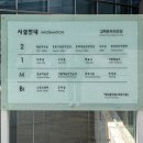 김해문화의전당 애두름마당 | 김해문화의전당 안에 있는 경남음악창작소(뮤지시스)에서 드럼 녹음 방문후기