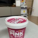 스페인, 포르투갈 쇼핑 목록1(노말, 핑고 도체, 와인, 엘꼬르떼 잉글레스, 면세점)
